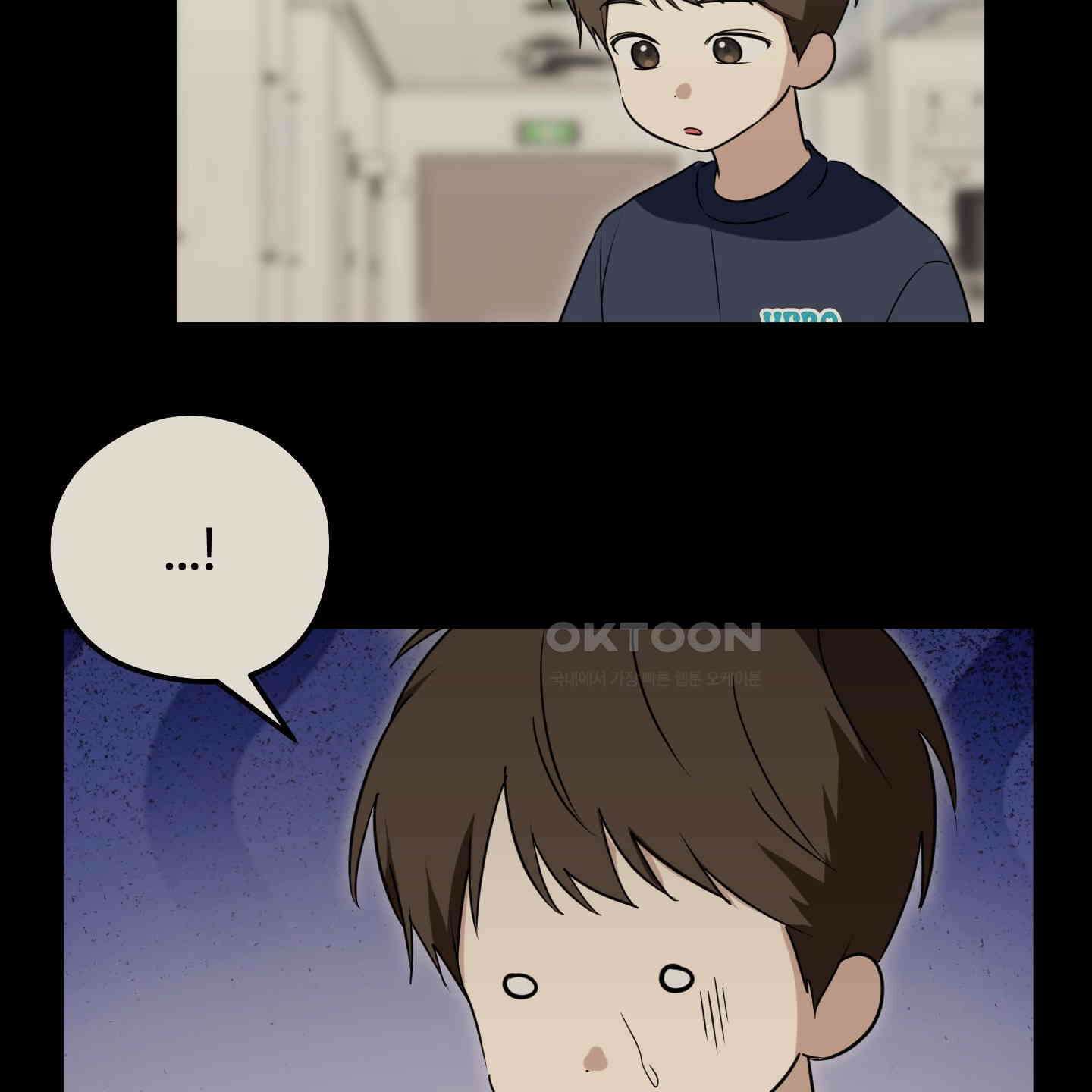 우리의 마음을 전해준 20화 18