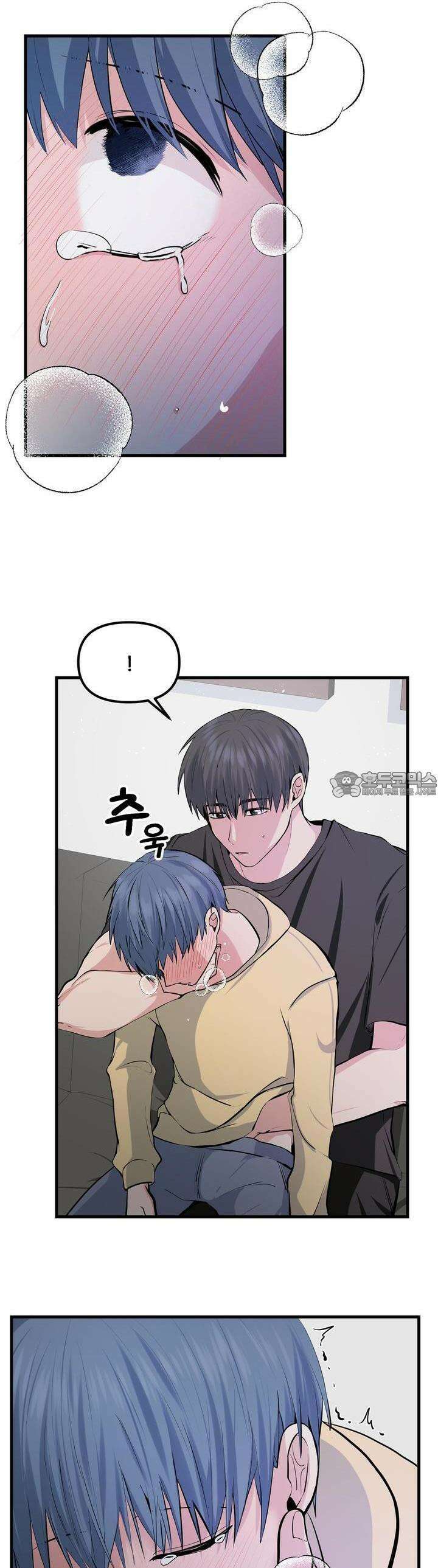 한파주의보 3화 35