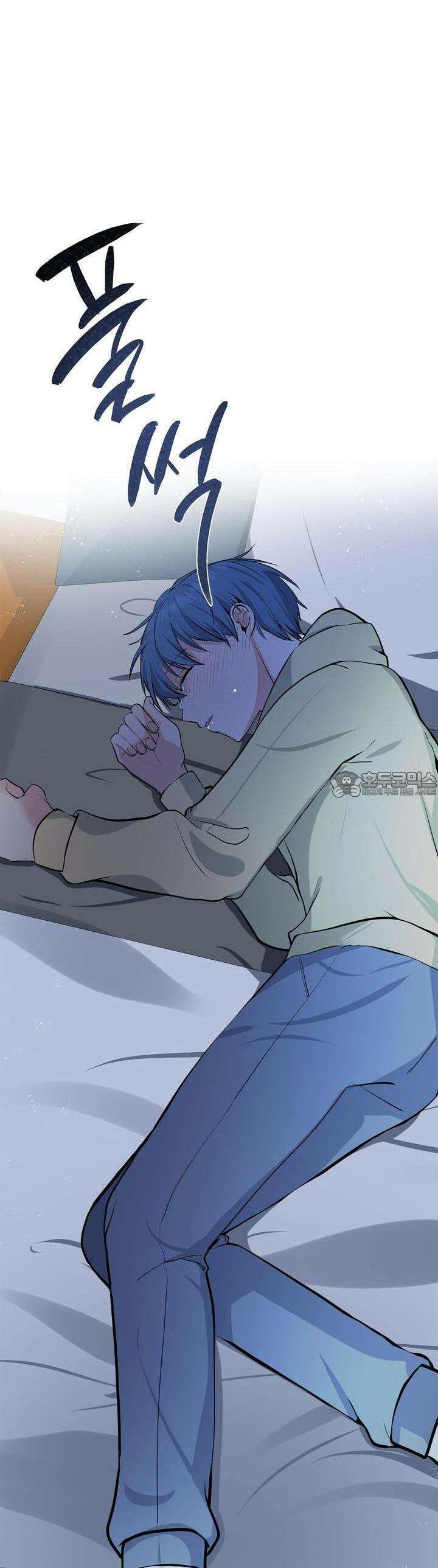 한파주의보 3화 37