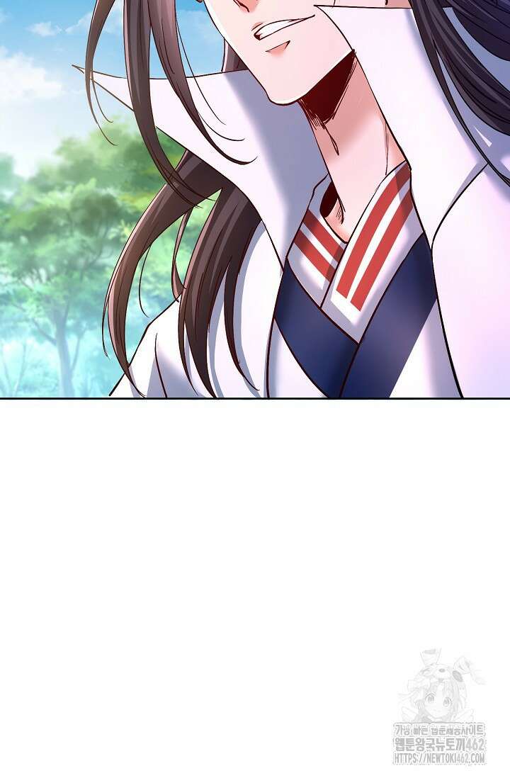 10만 년째 오늘을 살던 놈 285화 16