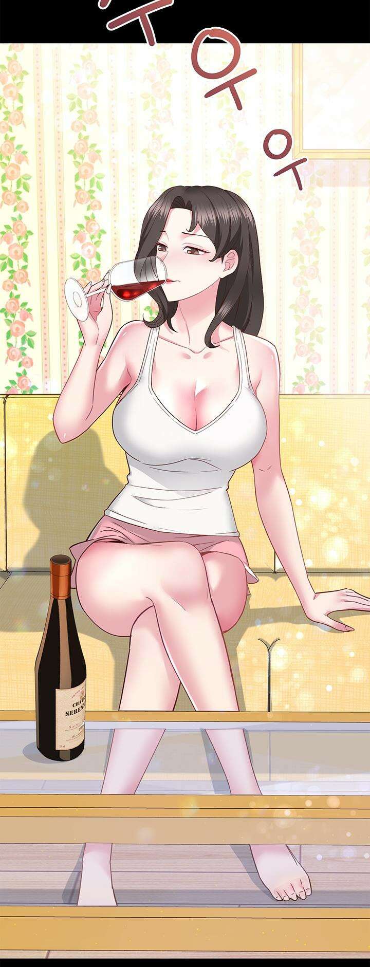 미래를 알려줘 3화 3