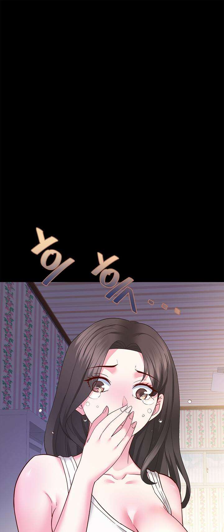 미래를 알려줘 3화 17