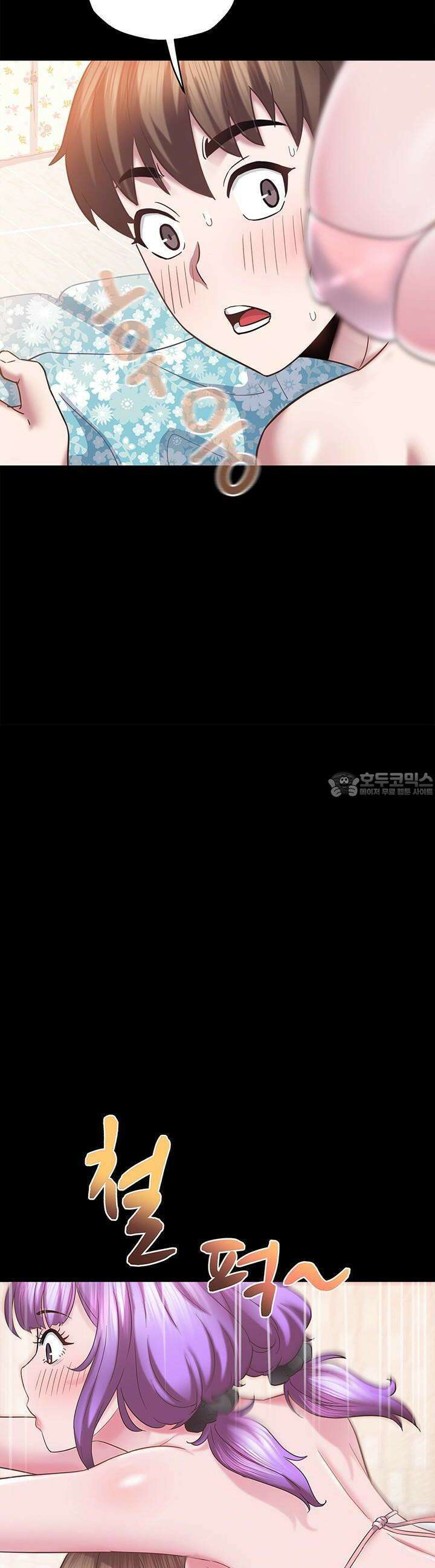 미래를 알려줘 10화 8