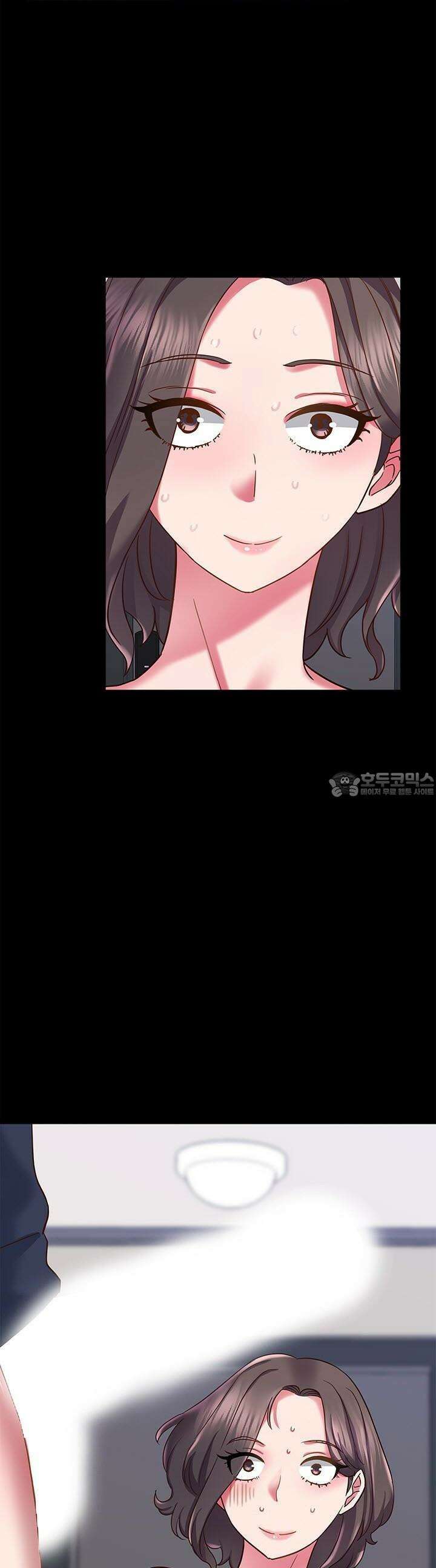 미래를 알려줘 20화 5
