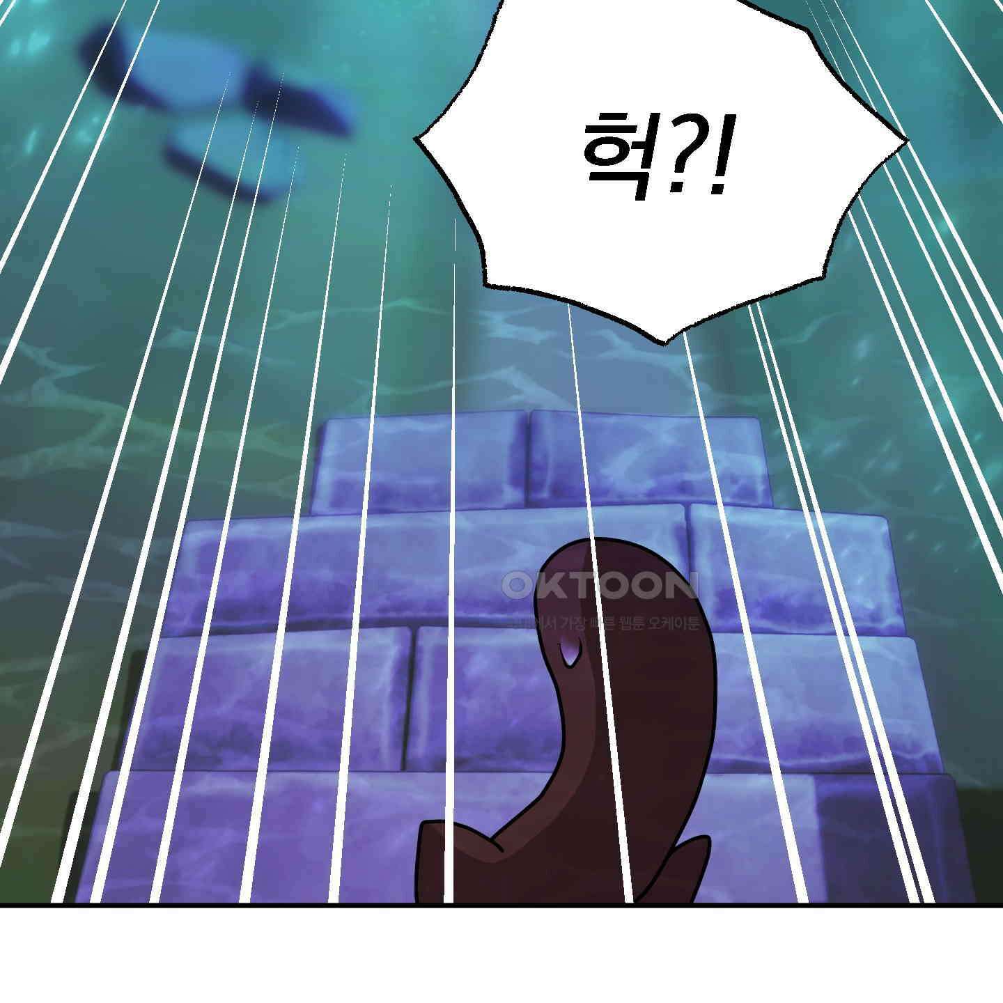 상어에게서 토끼는 방법 40화 11