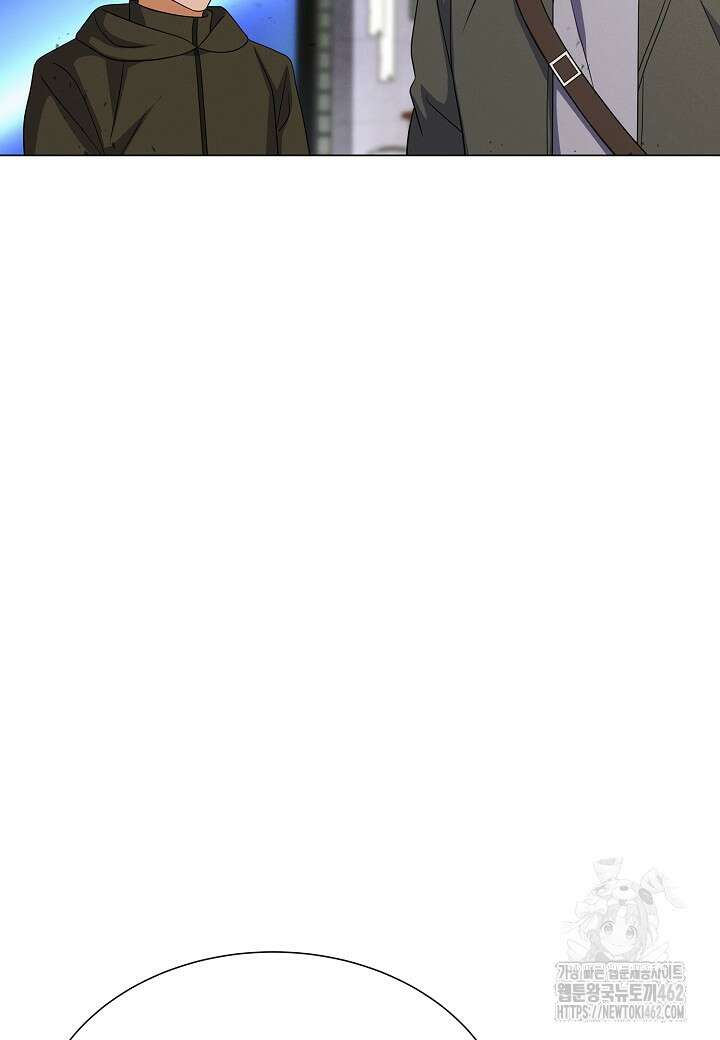 육식주의 헌터 93화 7