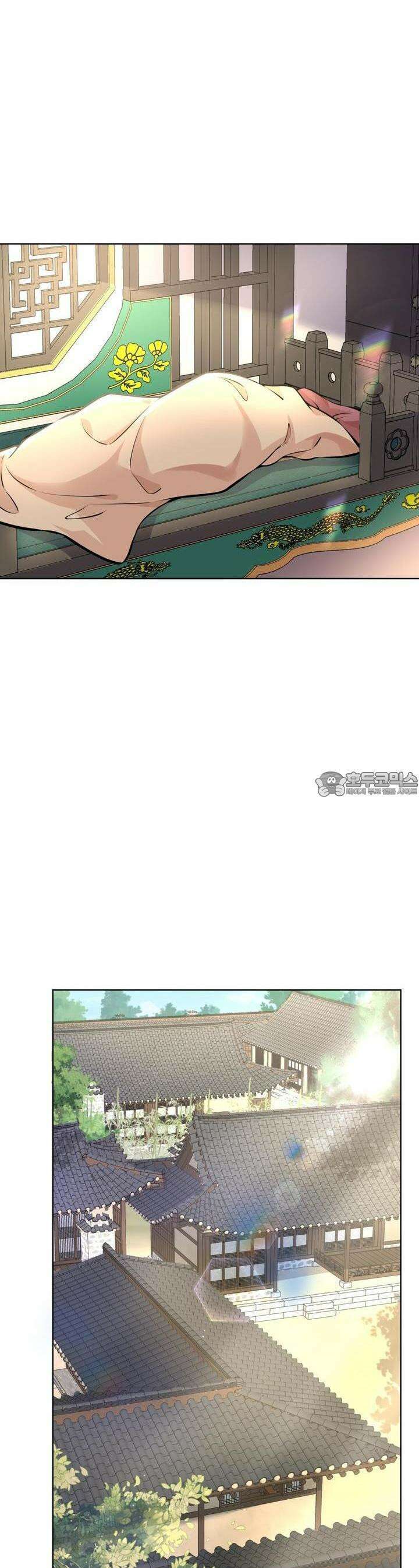 삼국지에 집착 남주가 왜 나와요? 24화 19