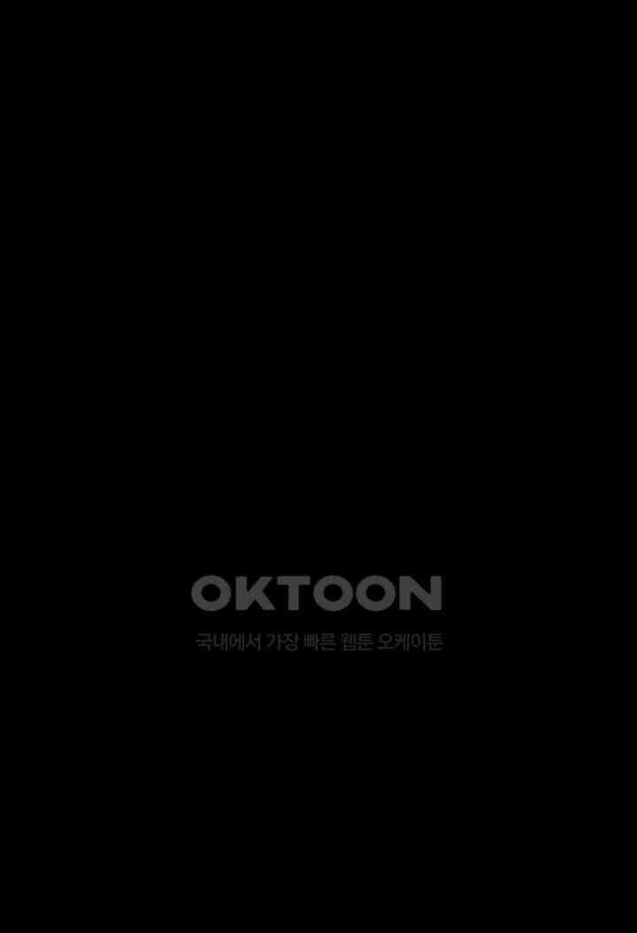 소은 16화 5