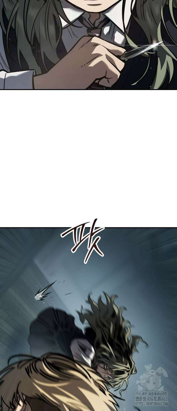 소년법칙 19화 73