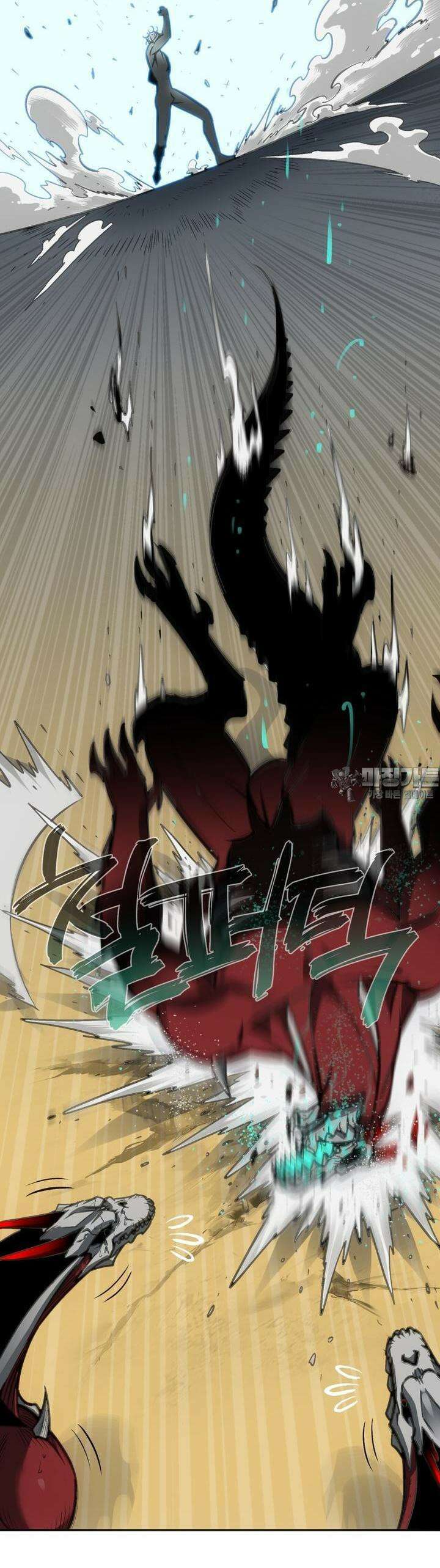 죽는 만큼 강해져라 2화 동화 33