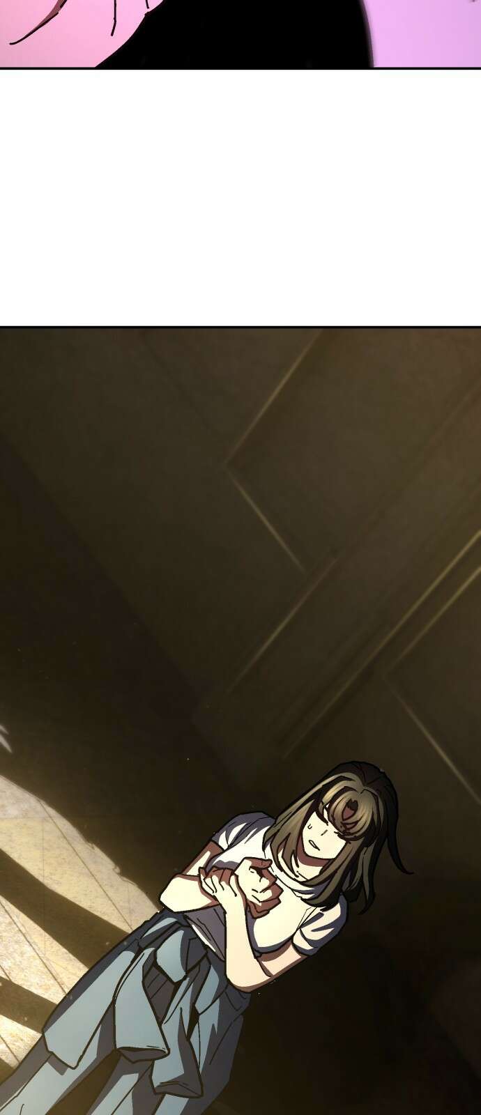 무능력자(네이버) 35화 13