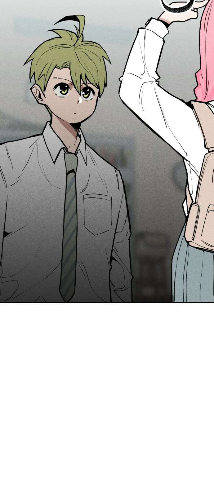 킬디스럽! 8화 7