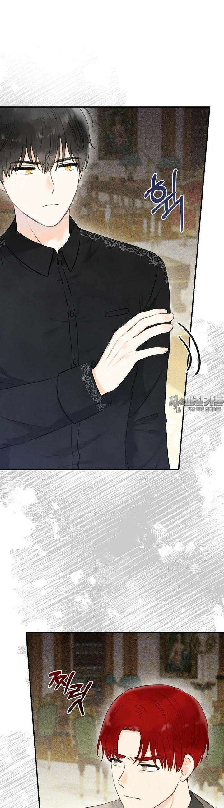 알리사와 마법일기 15화 8