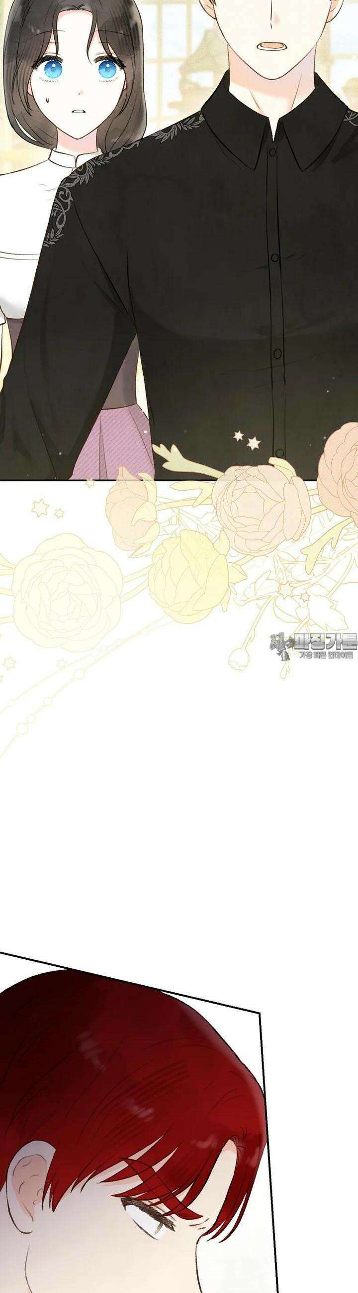 알리사와 마법일기 15화 19