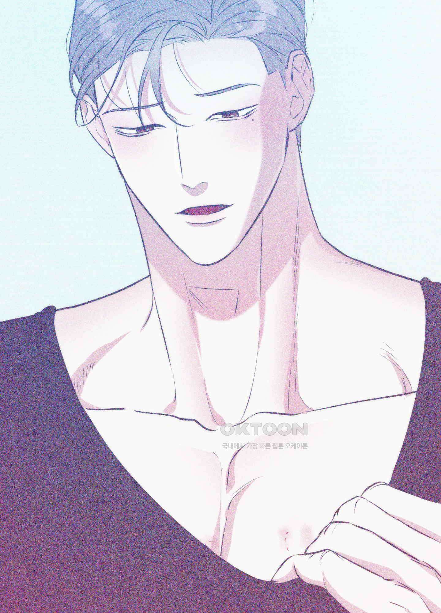 뱀의 심연 17화 9