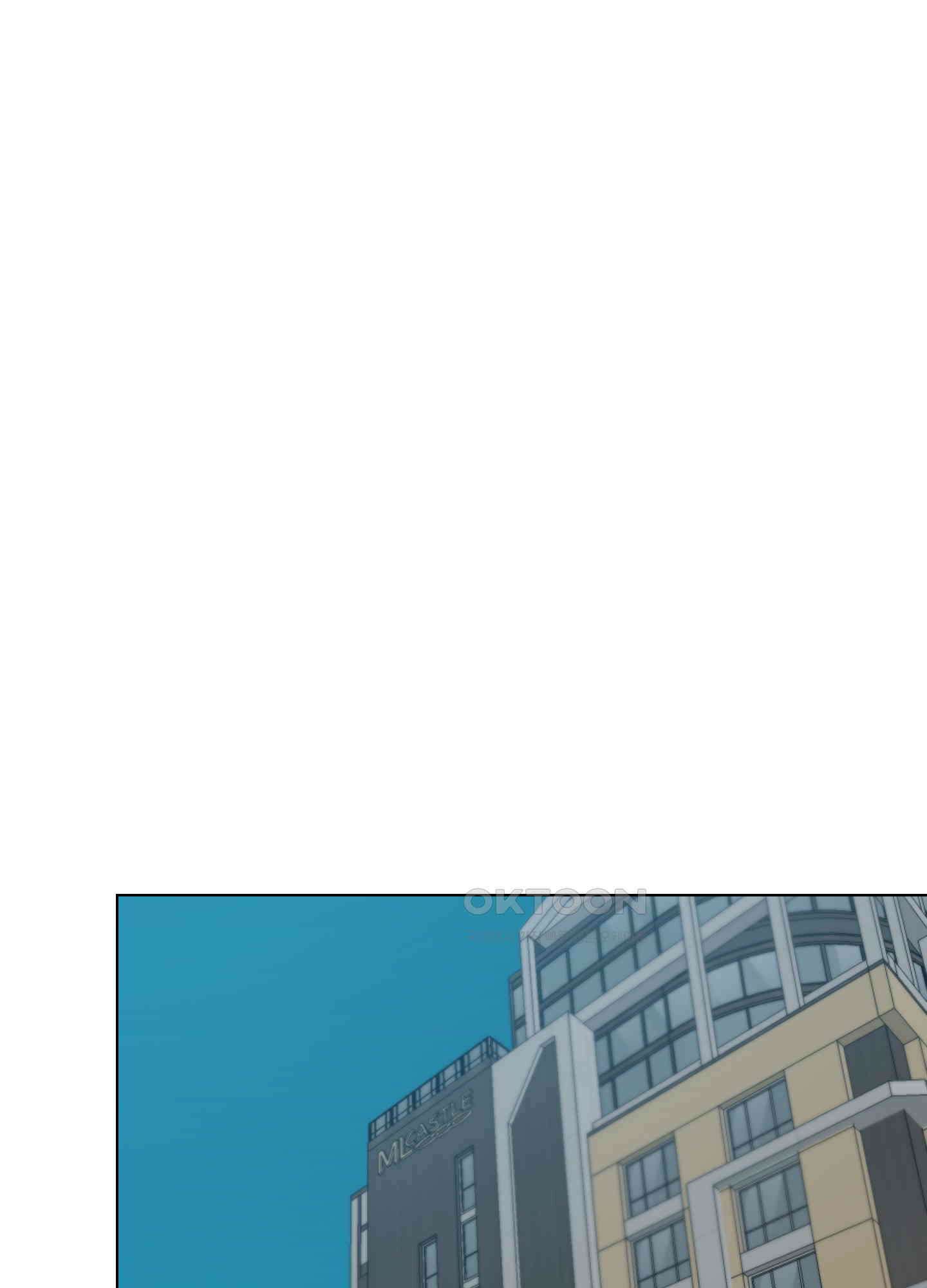 뱀의 심연 17화 14