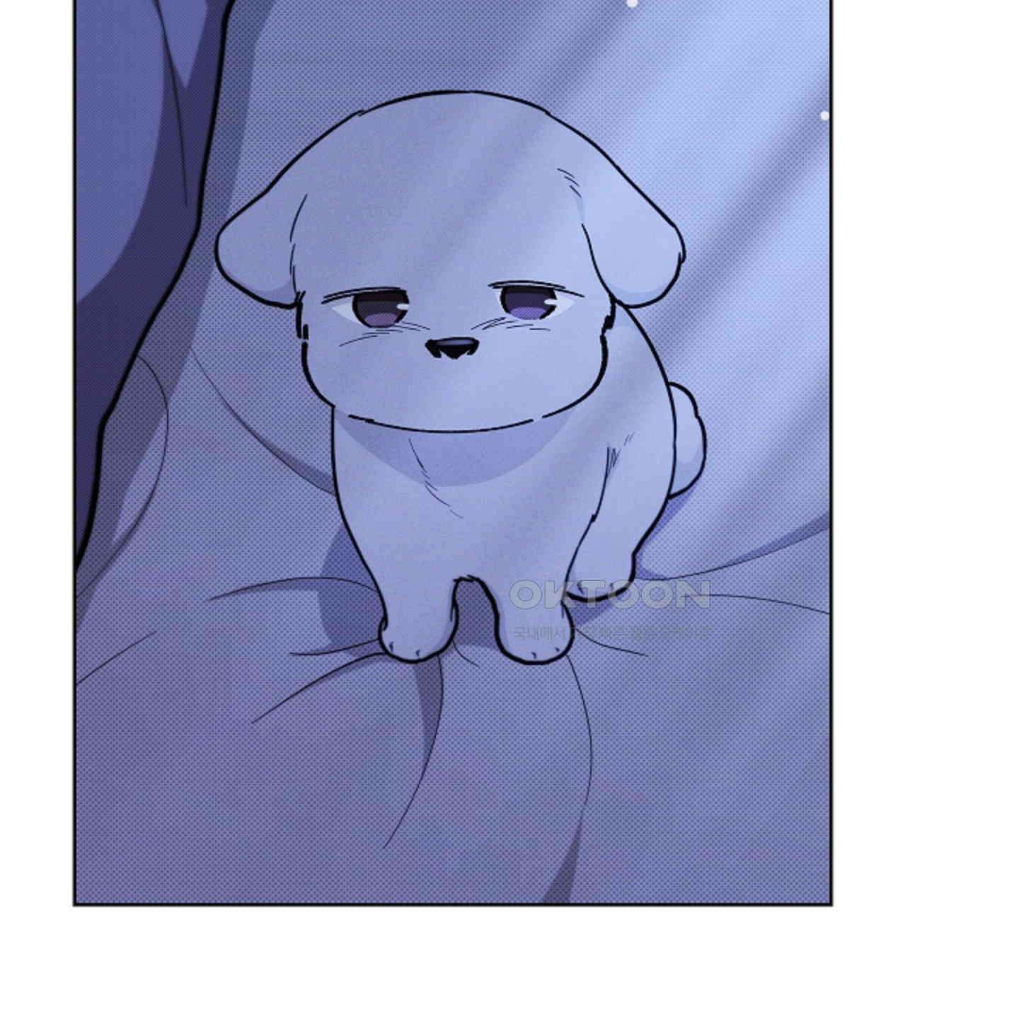강아지는 건드리지 마라 13화 26