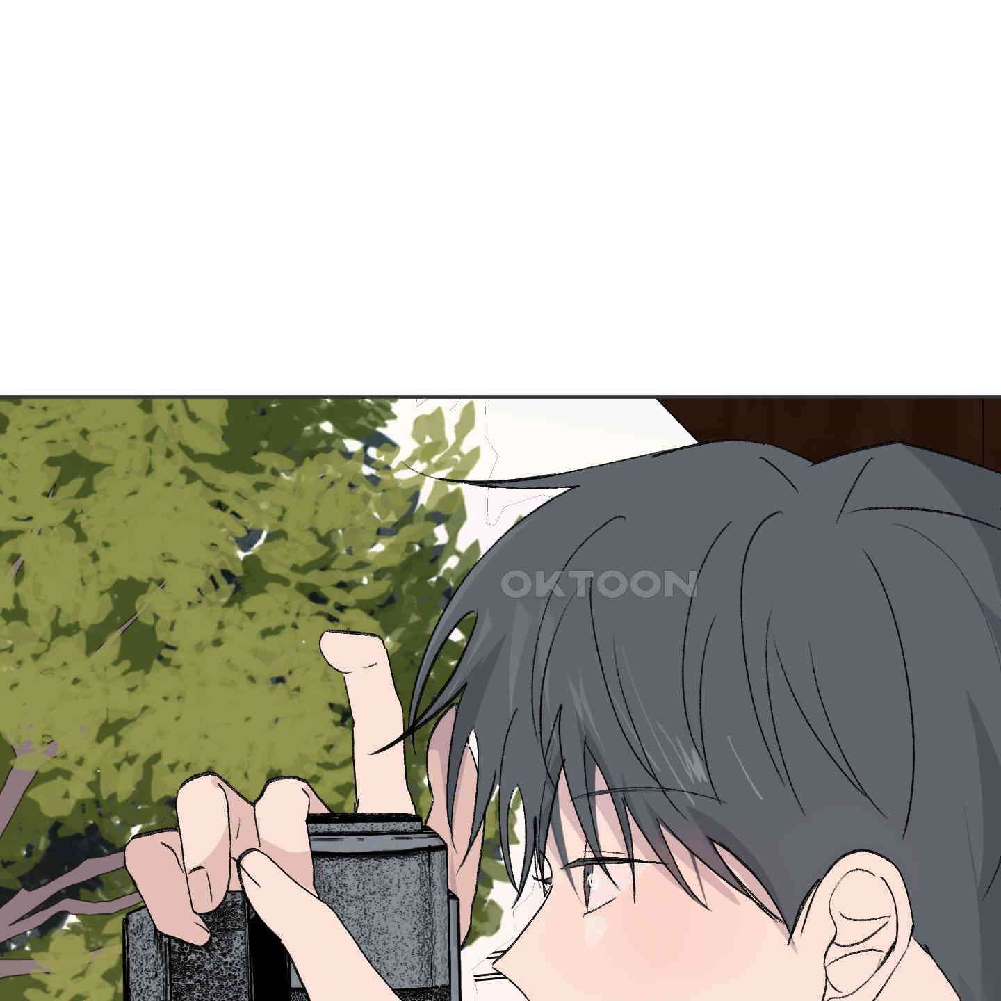 행방불명 로맨스 36화 85