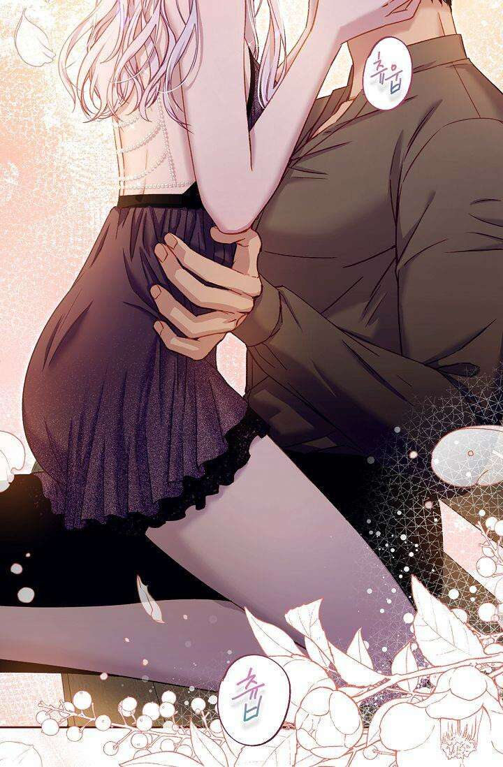 러브 키치 크런치 21화 10