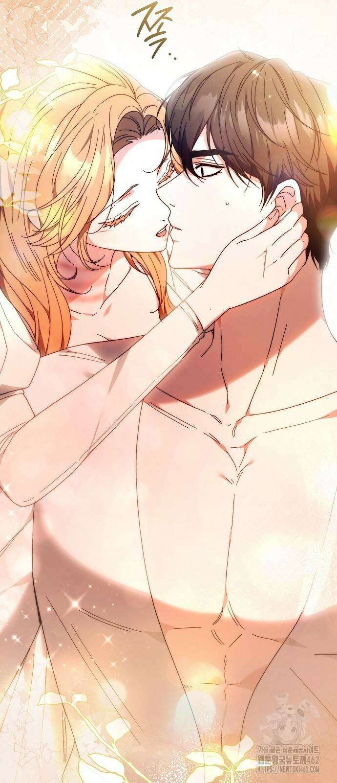 다른 남자 아이로 키우겠어 16화 44