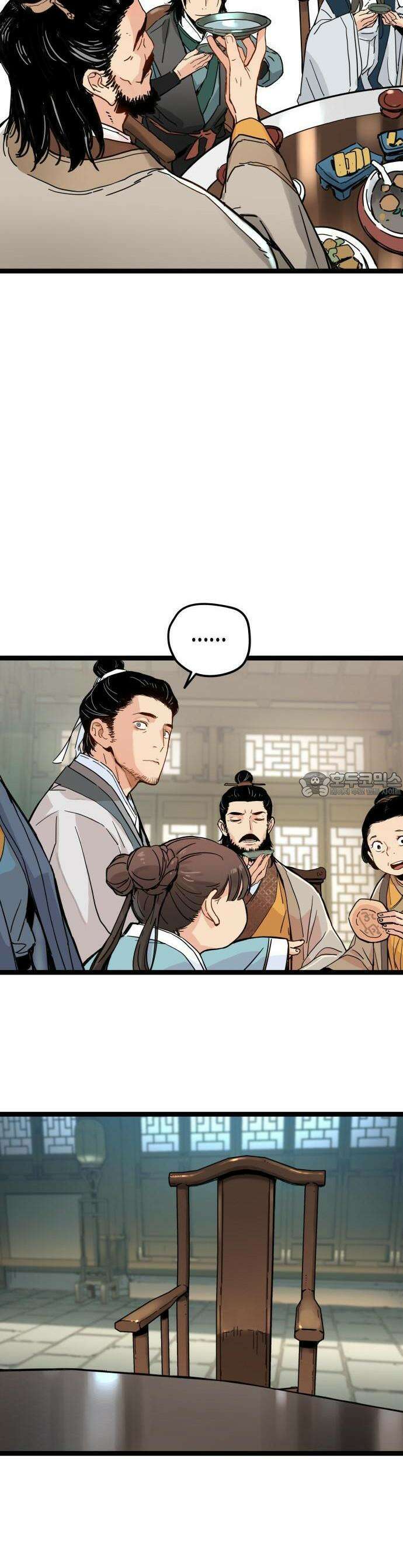 시한부 천재가 살아남는 법 1화 18