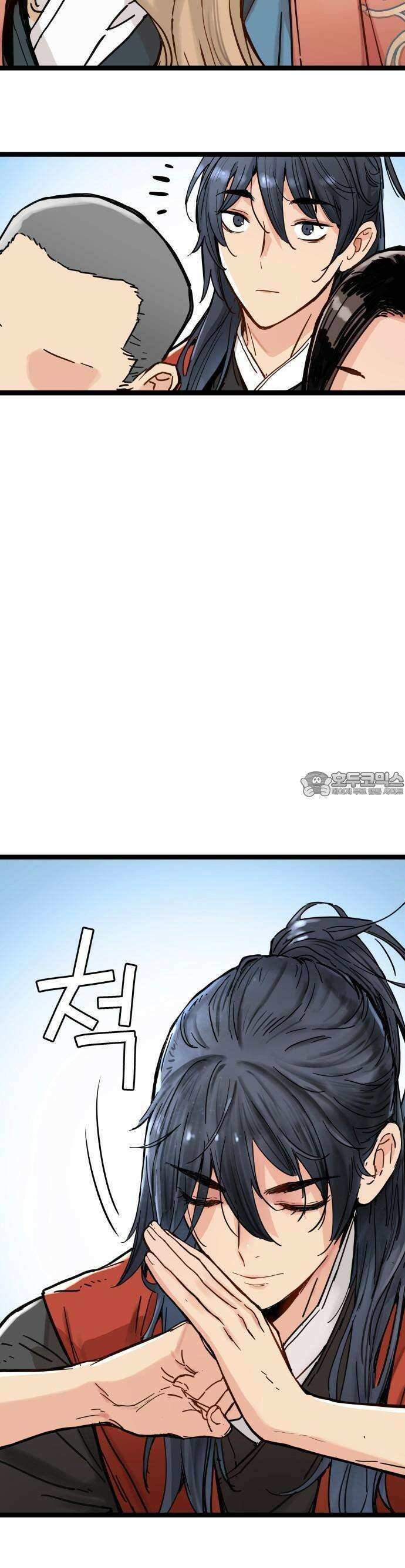 시한부 천재가 살아남는 법 1화 55