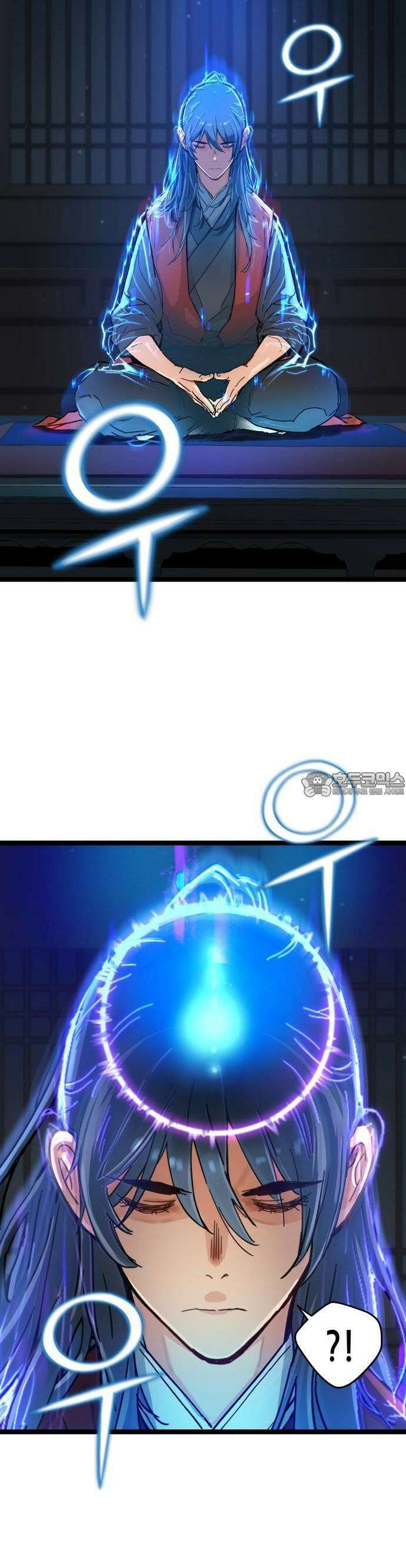 시한부 천재가 살아남는 법 1화 68