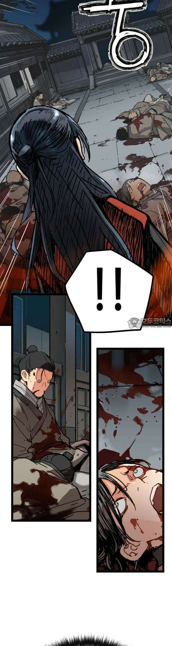 시한부 천재가 살아남는 법 1화 80