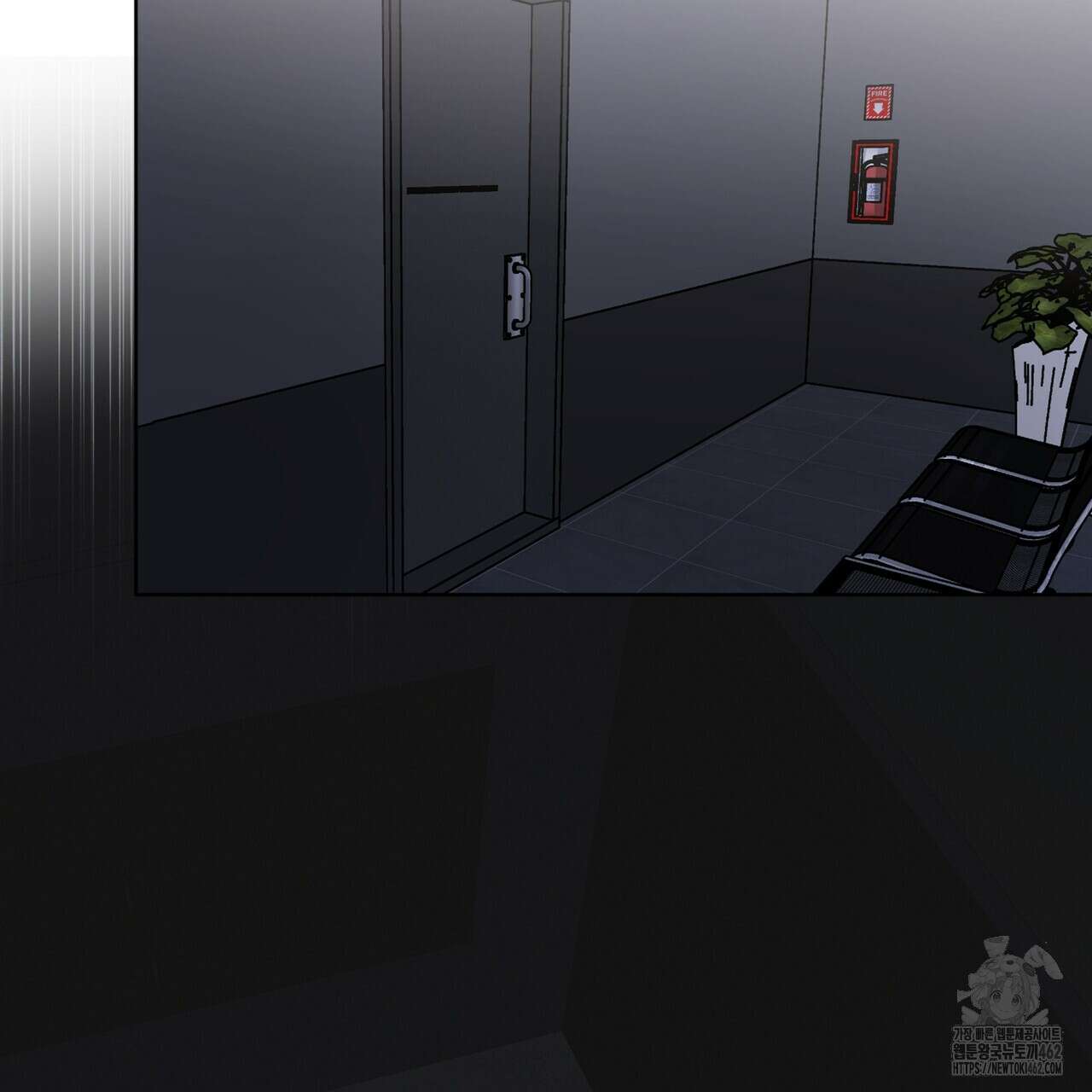 레인보우 시티 63화 5