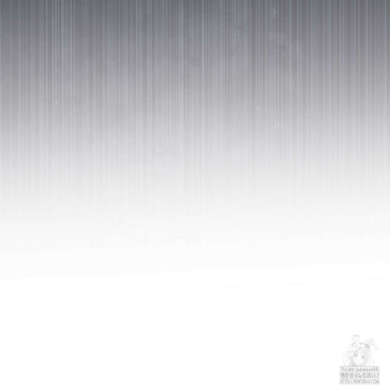레인보우 시티 63화 26