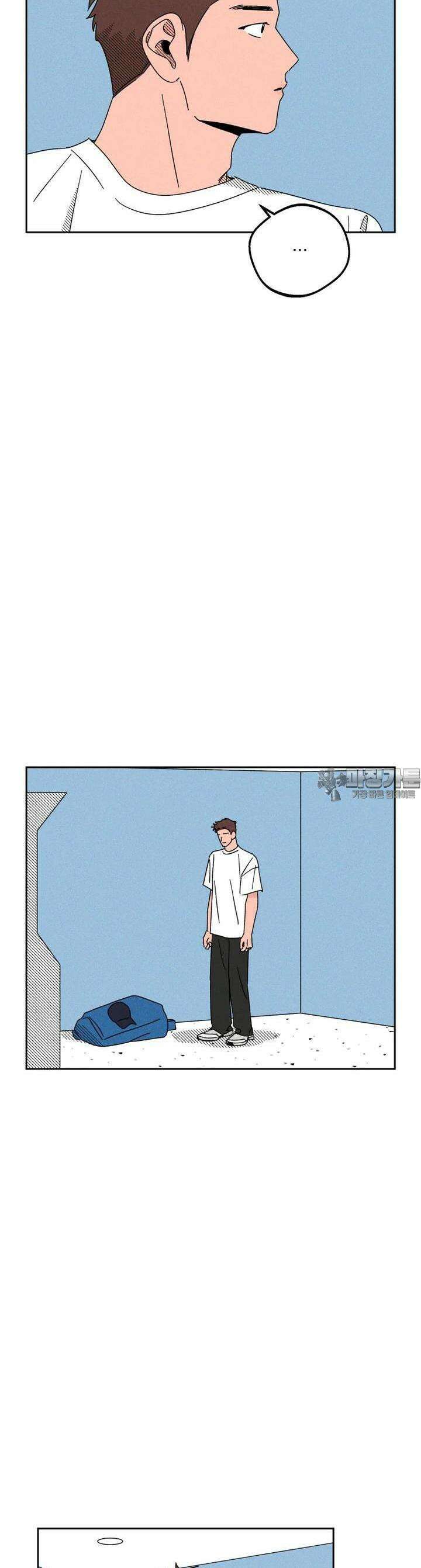 입 맞추는 사이 24． 런다운 38