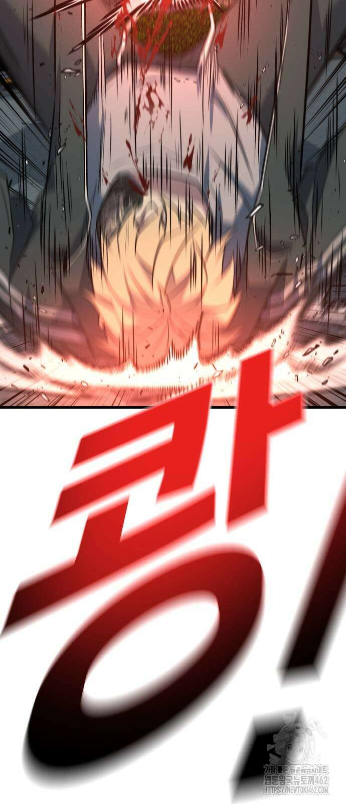 폭력의 왕 25화 9