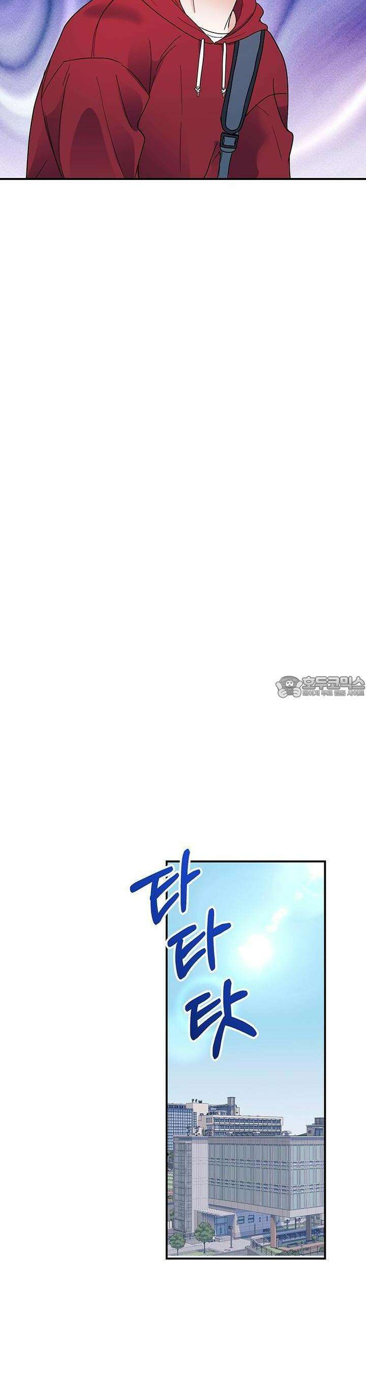 교수님의 19금 롤플레잉 7화 6