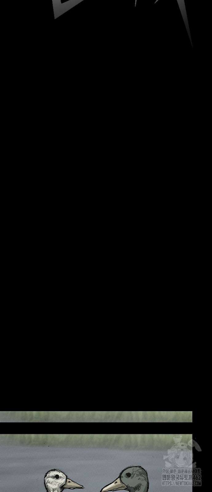 진주 51화 15
