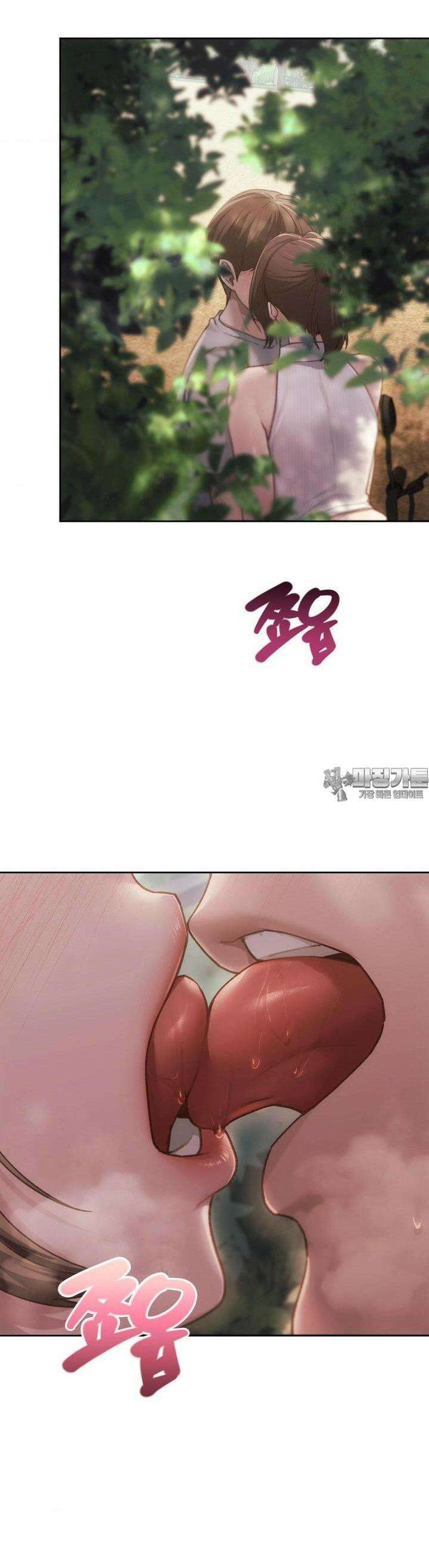 오늘부터 최애 57화 2