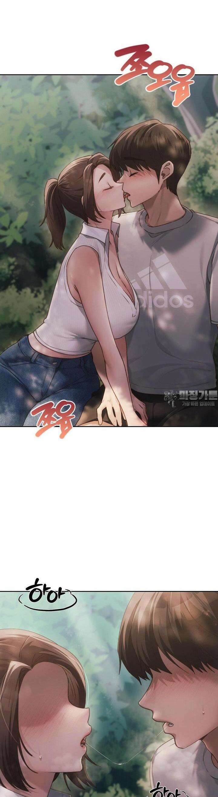 오늘부터 최애 57화 3