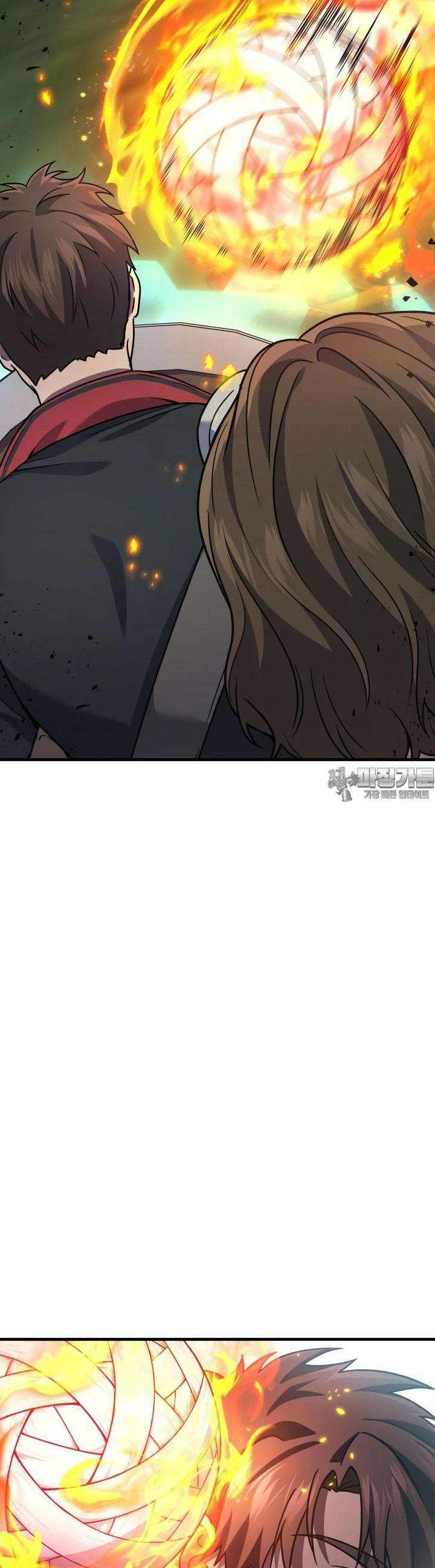 2레벨로 회귀한 무신 70화 4