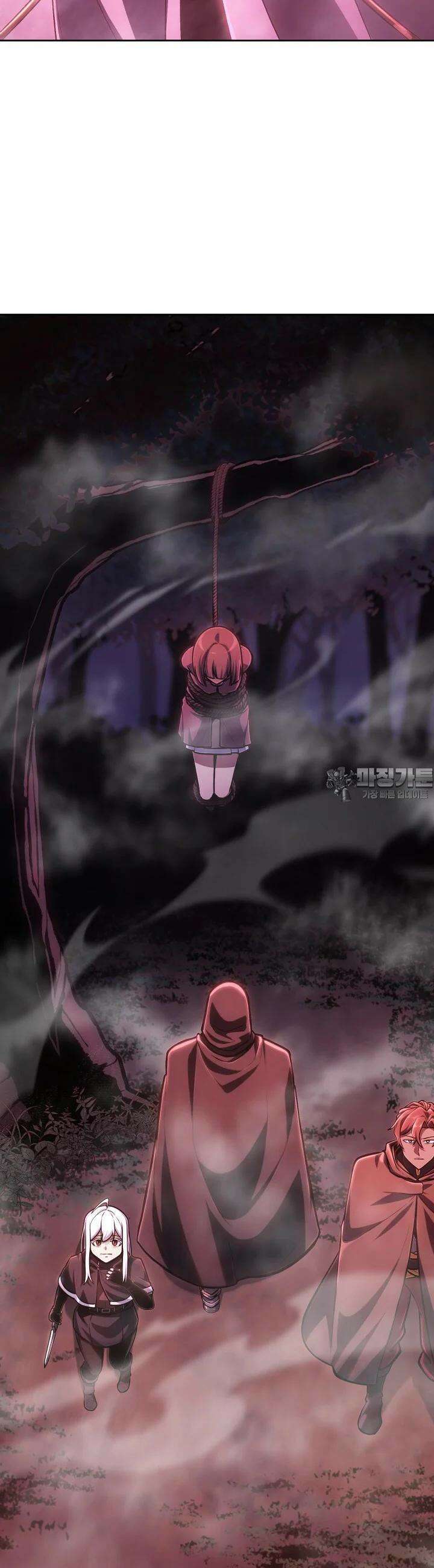 우리 용사는 뭐함? 34화 3