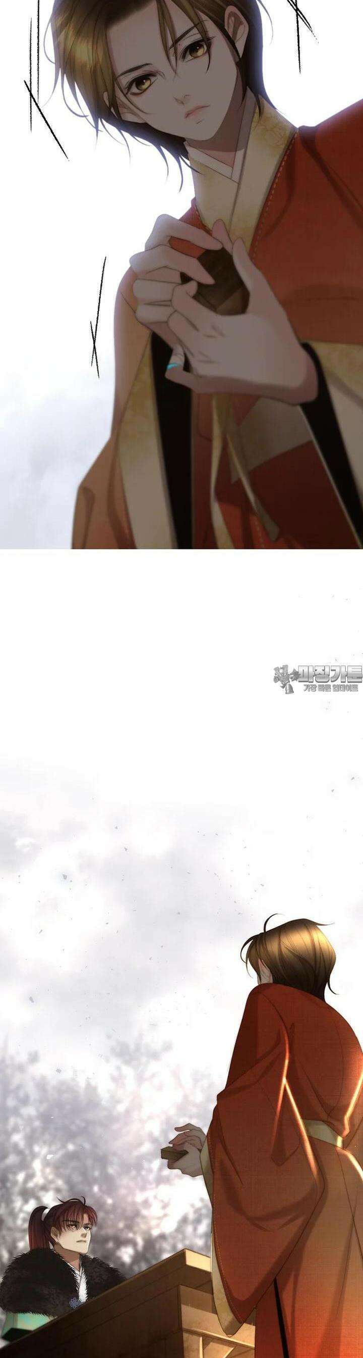 비에 젖은 흔적들이다 2부 19화 8