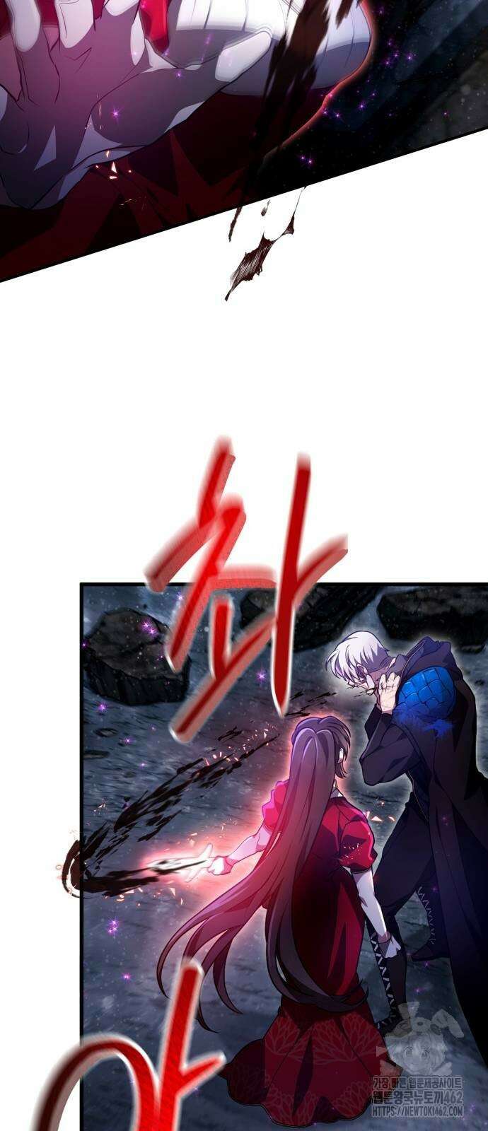 제발 좀 읽어달라고 25화 69