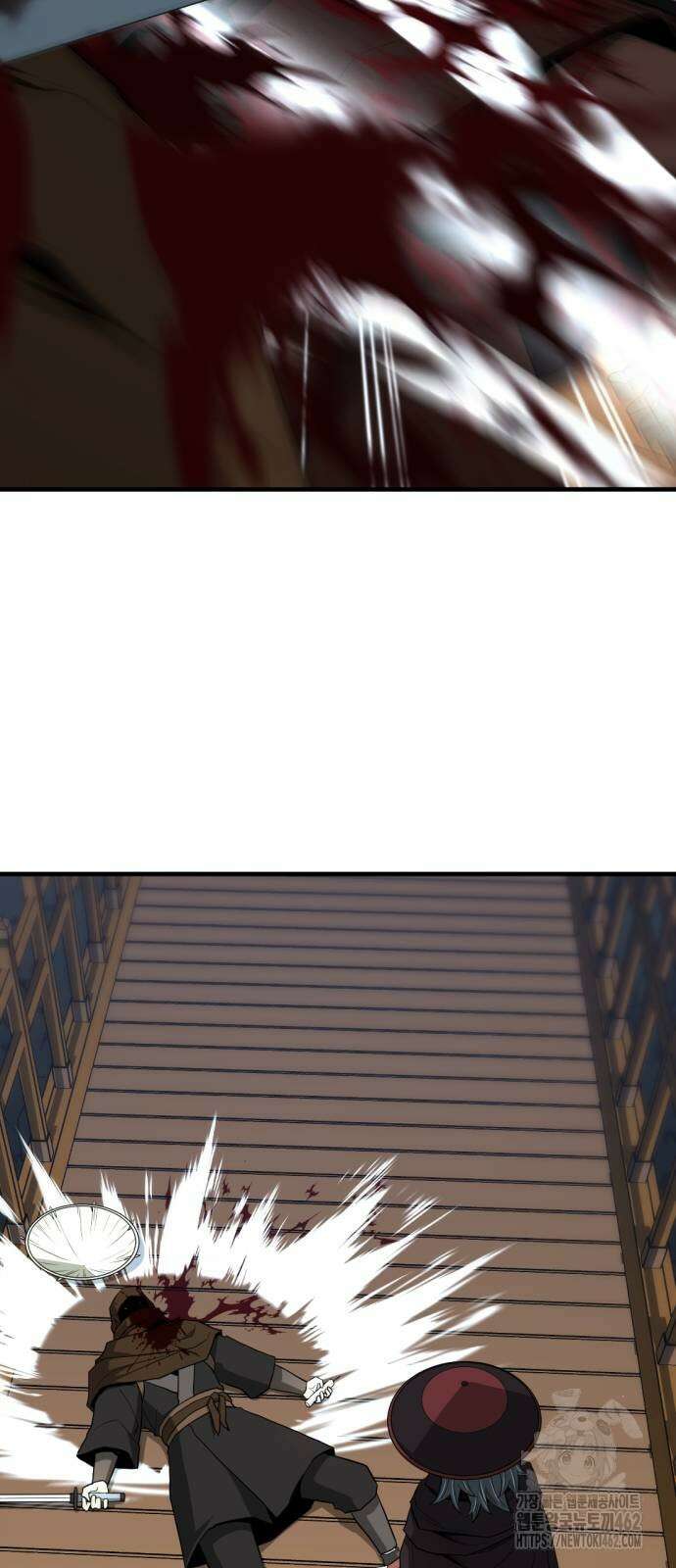 일홀도 50화 5