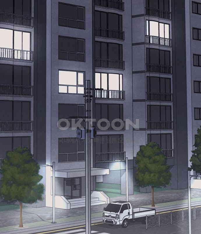 귀령 2화 50