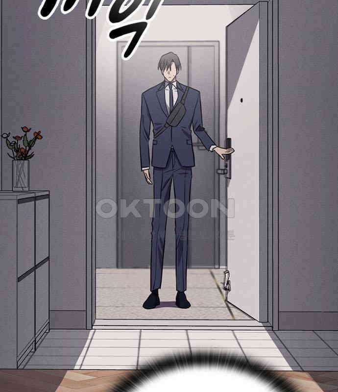 귀령 2화 52