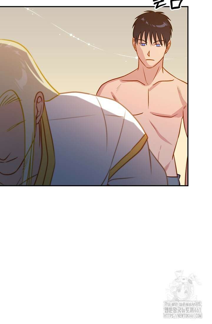 암살자 31화 43