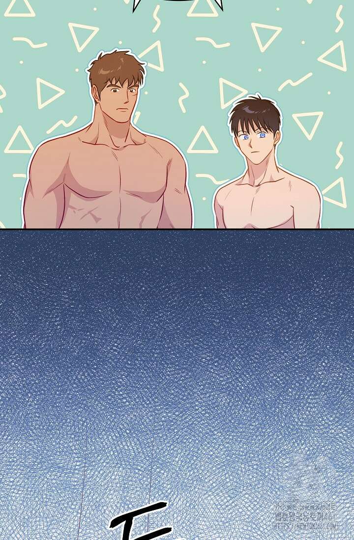 암살자 31화 48