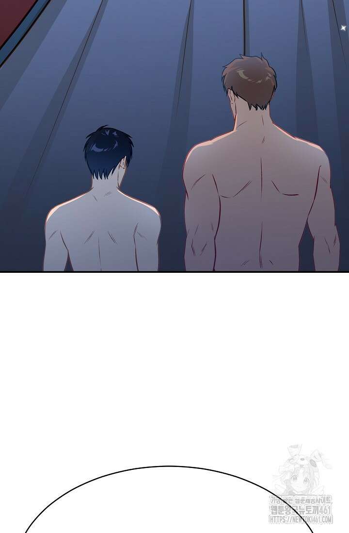 암살자 31화 52