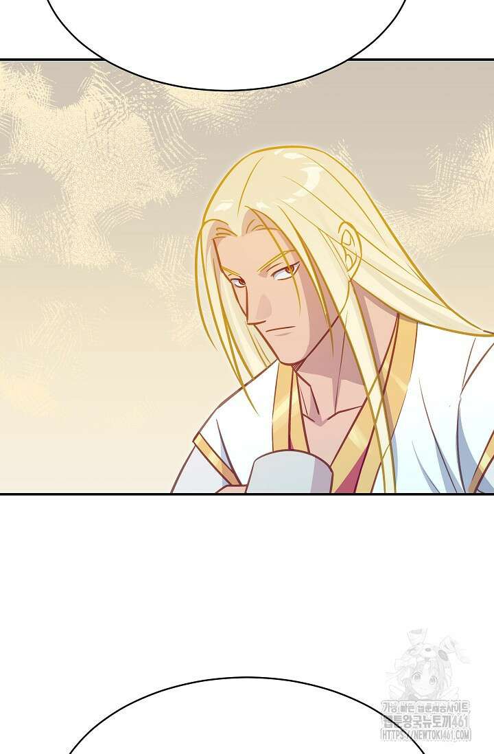 암살자 31화 61