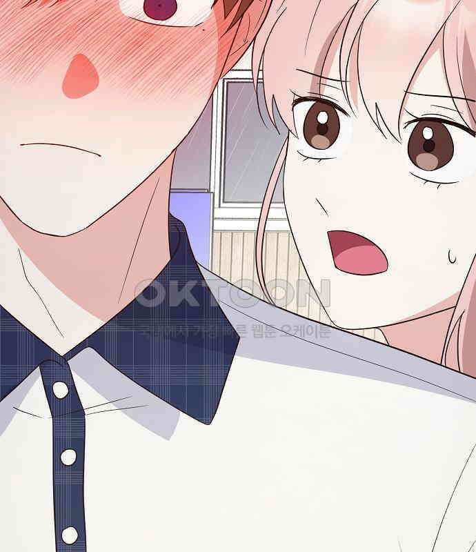 유주의 우주 17화 9