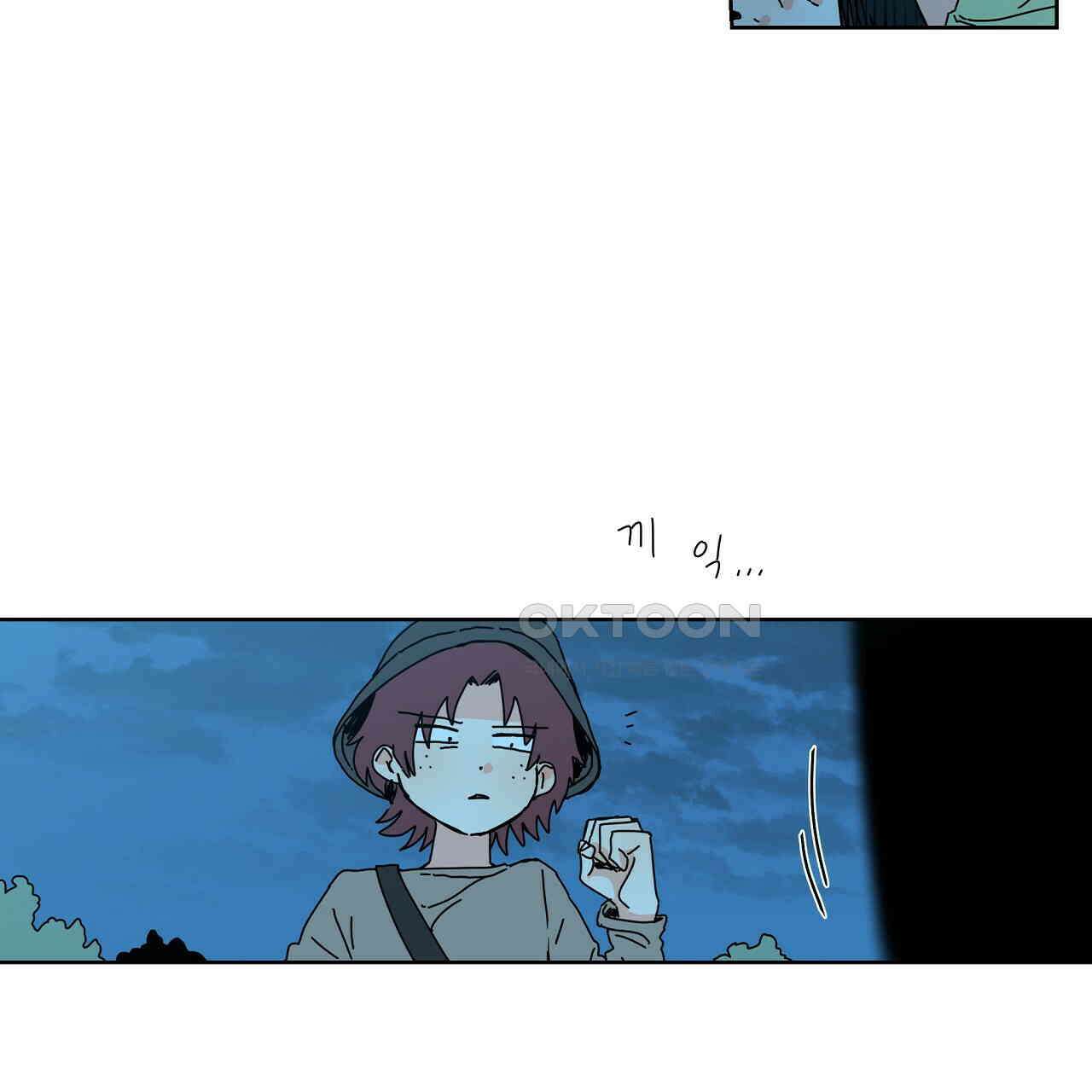 축제는 이미 시작되었다 58화 5