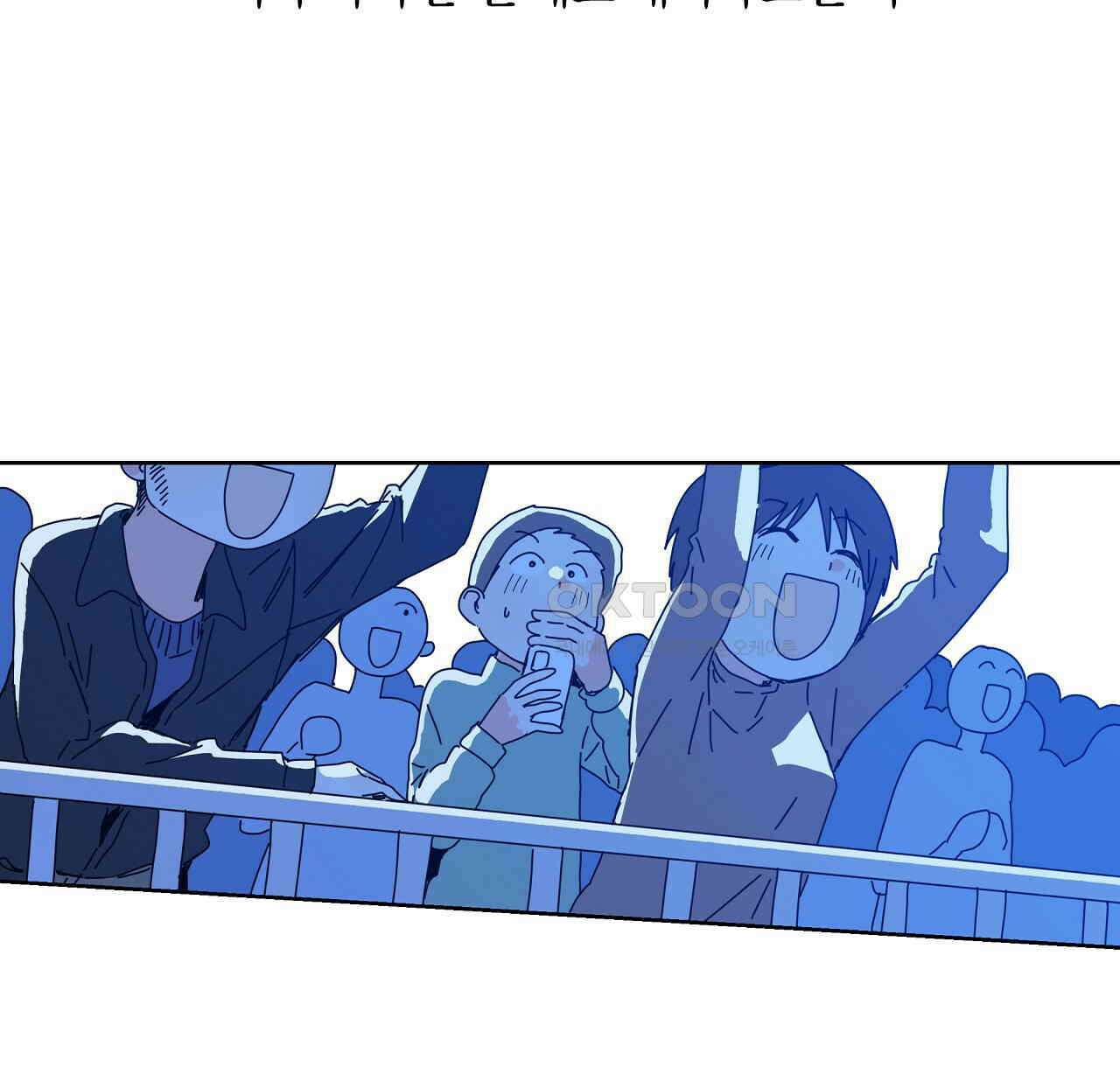축제는 이미 시작되었다 완결 18